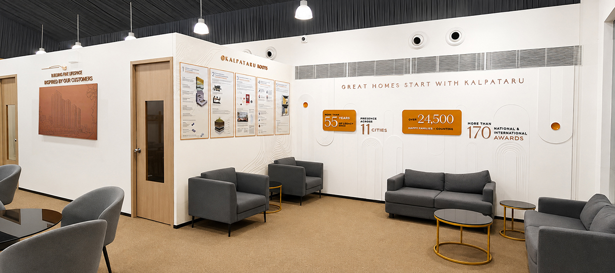 Environmental branding