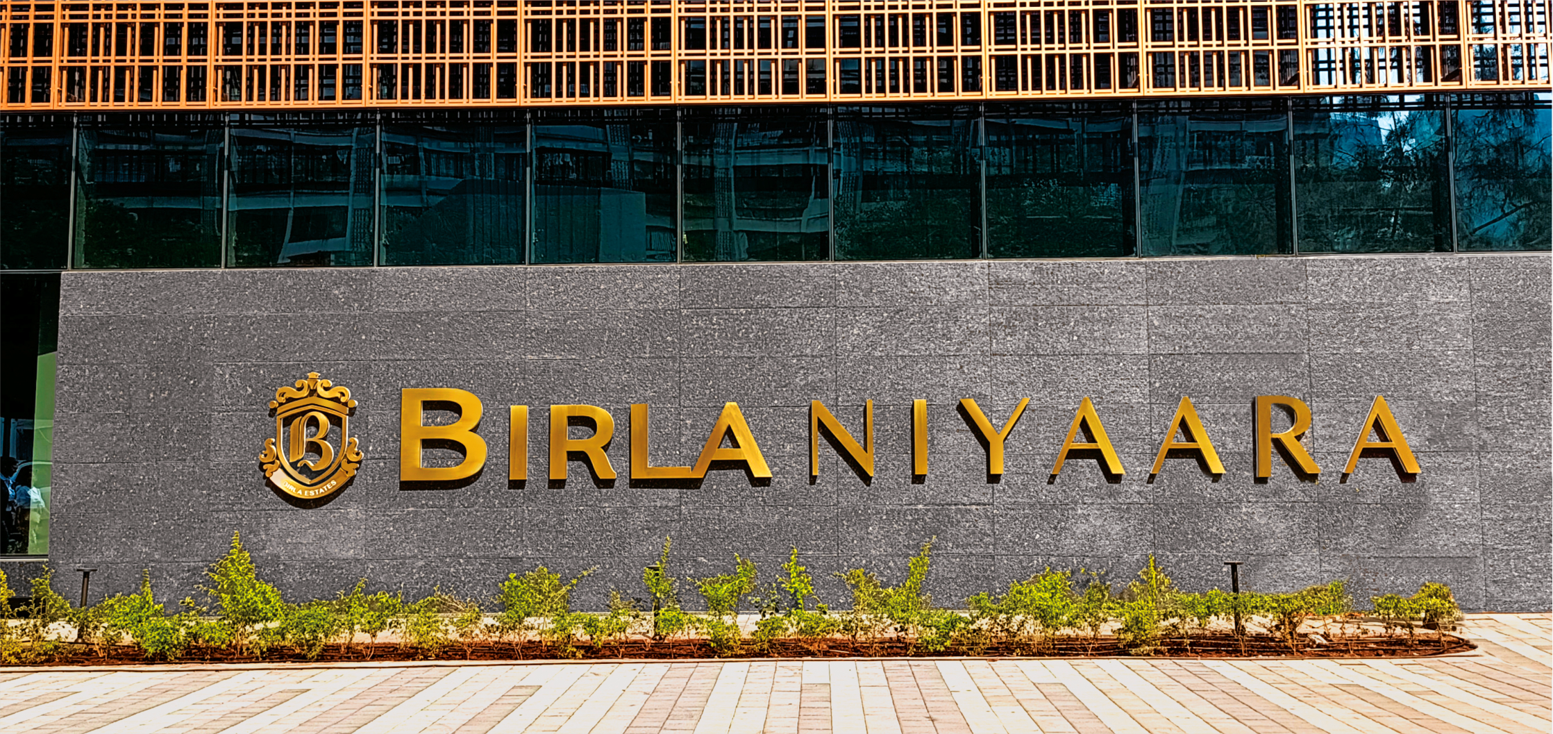Environmental Branding
