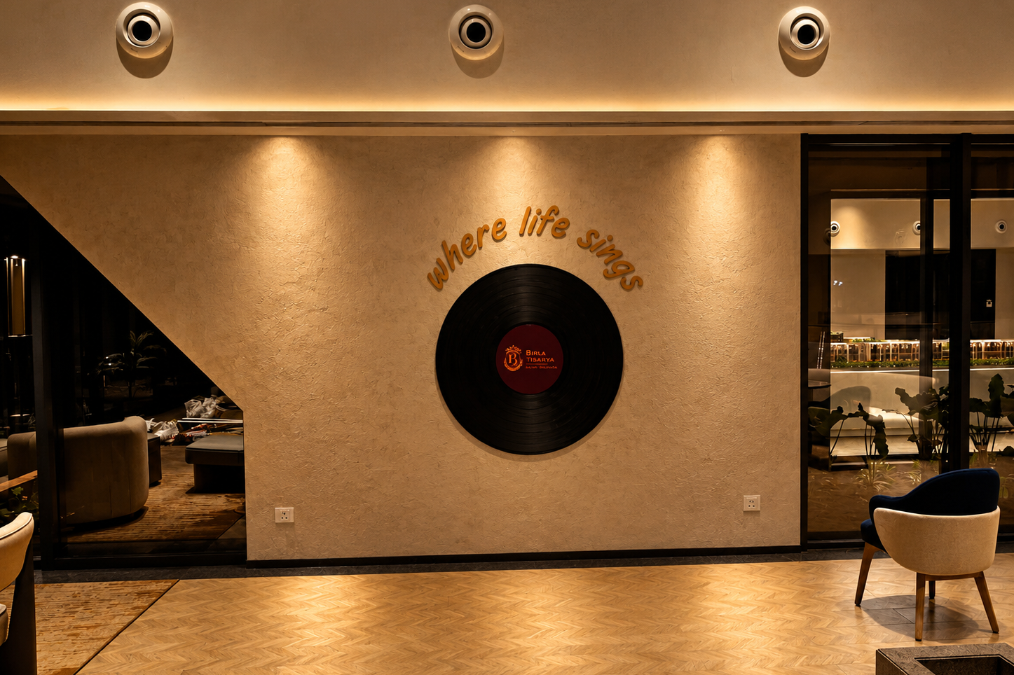 Birla Navya