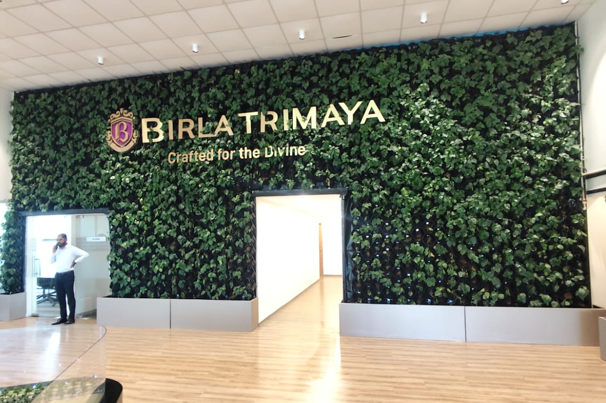 Birla Navya
