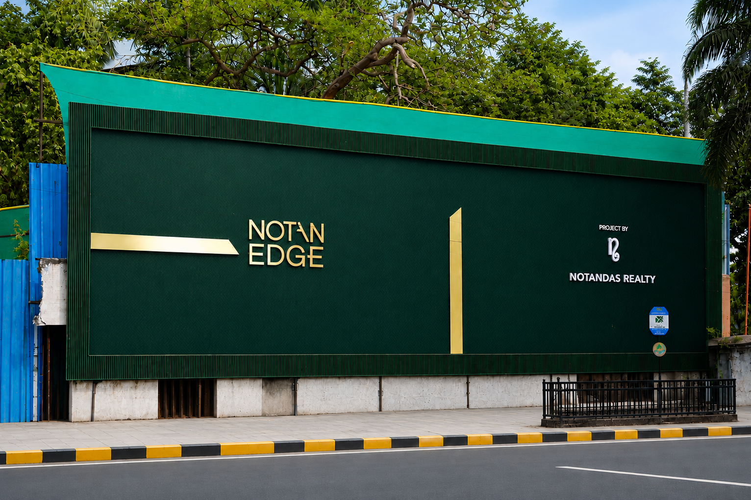Birla Navya