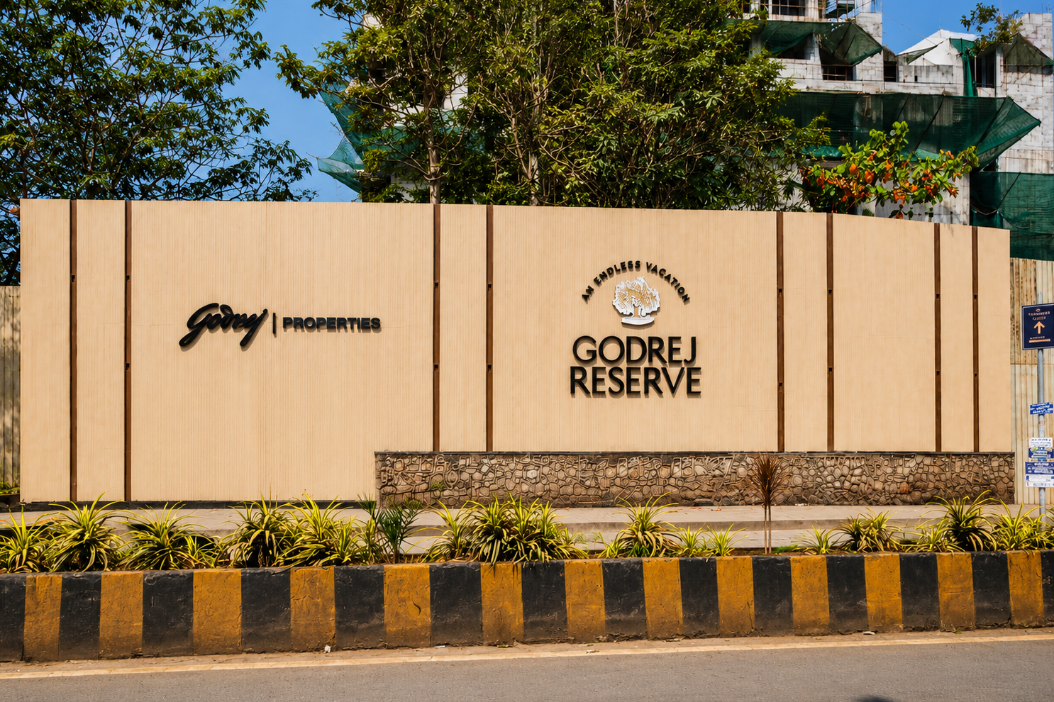 Birla Navya